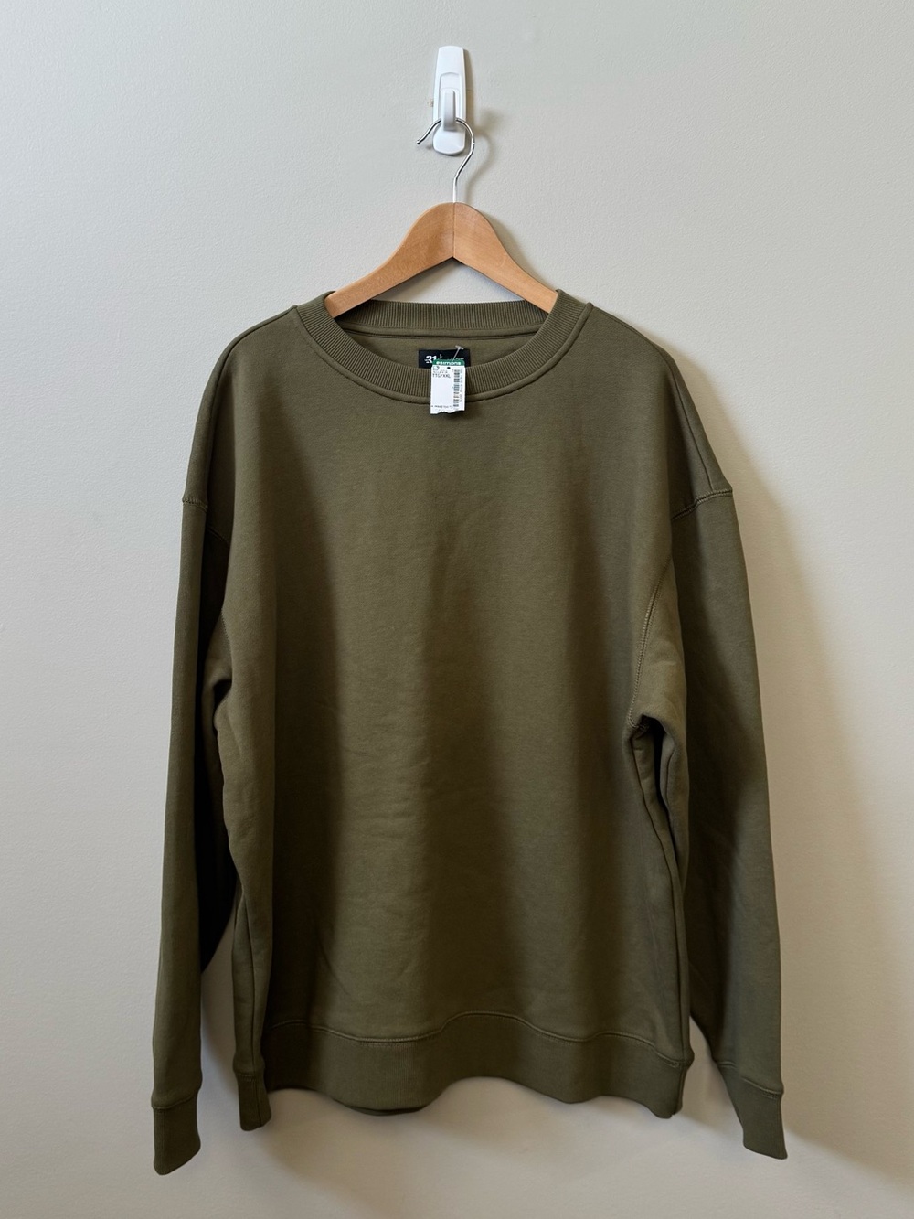 Simon’s Le 31 (NWT) men’s olive green pullover crewneck sweatshirt - XXL 💜